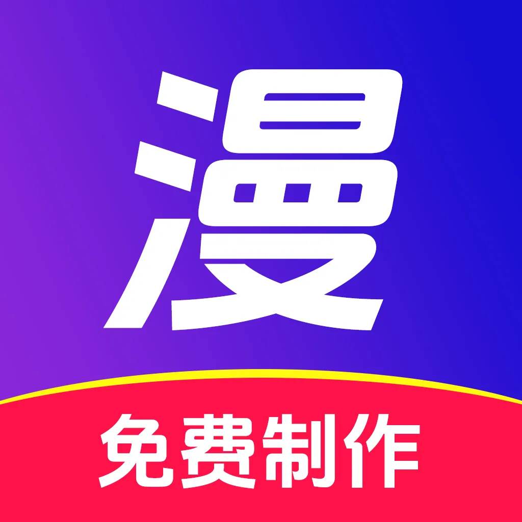 DeepAI������������(AI��������)v1.0 �ٷ�����