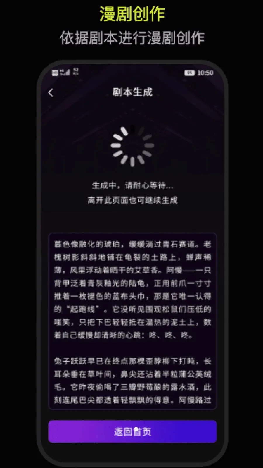 DeepAI������������(AI��������)v1.0 �ٷ������ͼ