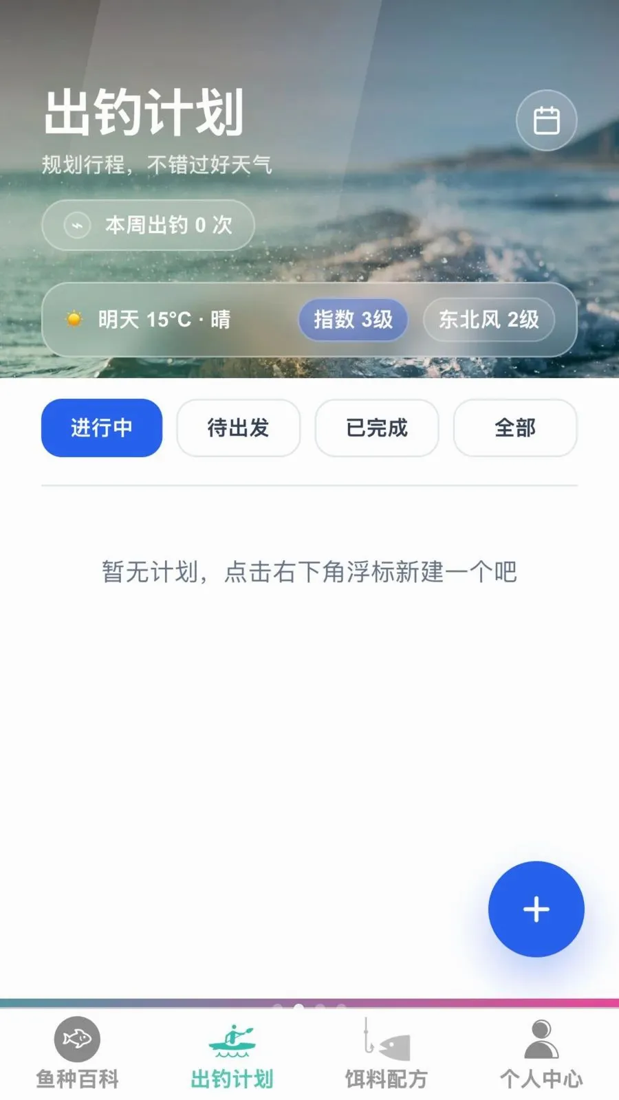 �����ֵ���׿���ֻ���v1.0.0 �ֻ����ͼ