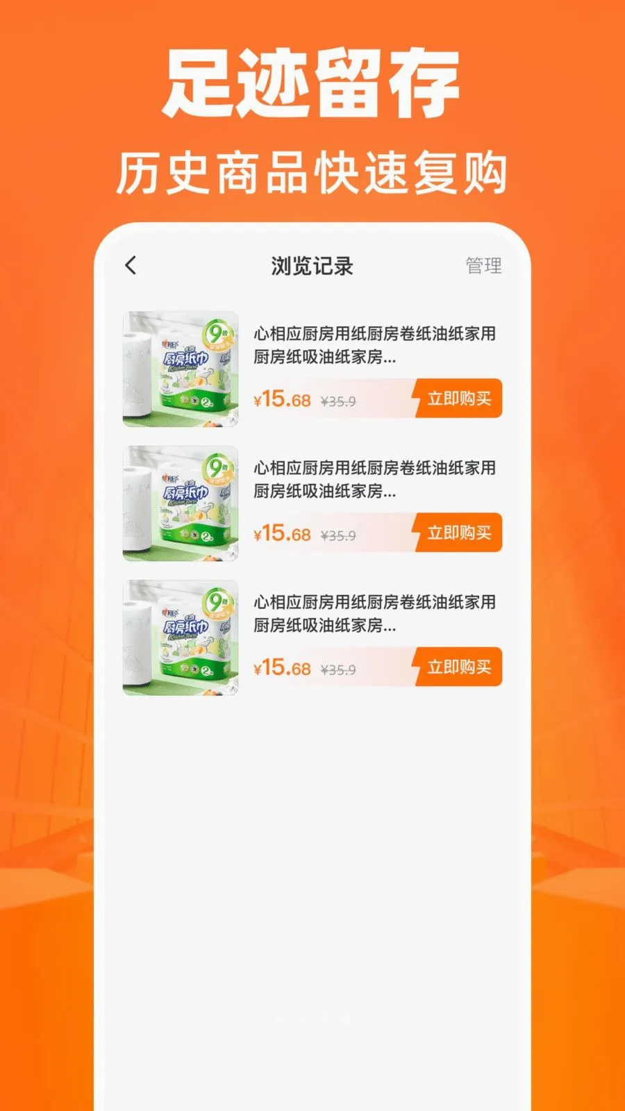 ����������Դ�ɹ�(�����ɹ�APP)v1.0.0 ��Ѱ��ͼ