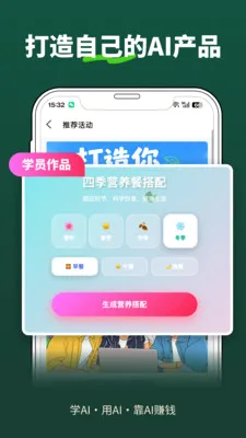 �ڶ�������׿���ֻ���v1.6.1 ��Ѱ��ͼ
