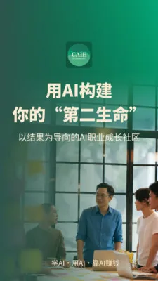 �ڶ�������׿���ֻ���v1.6.1 ��Ѱ��ͼ