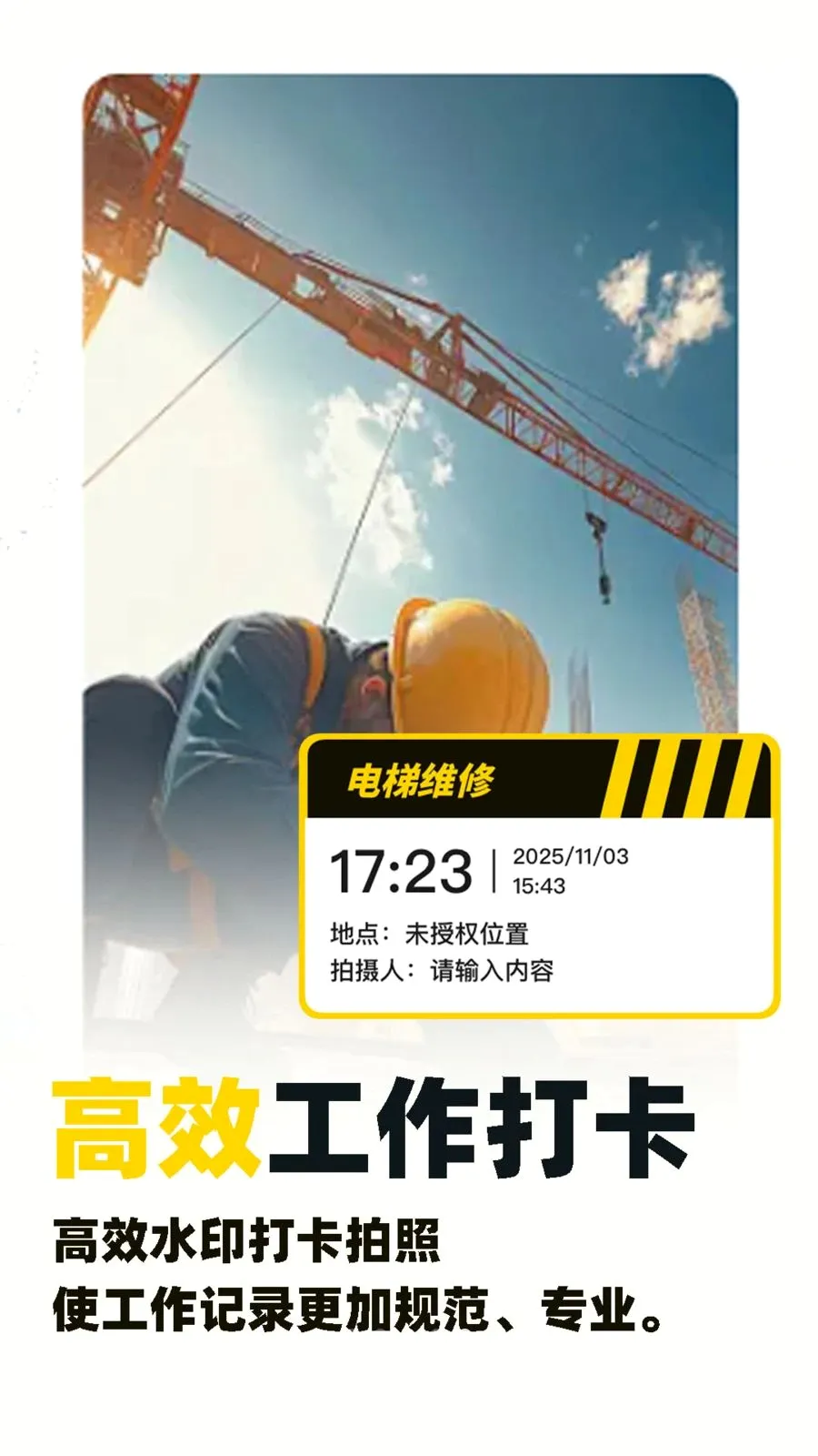 ˮӡ�Զ���λ������2026�ٷ����°汾v1.0.1 ��Ѱ��ͼ