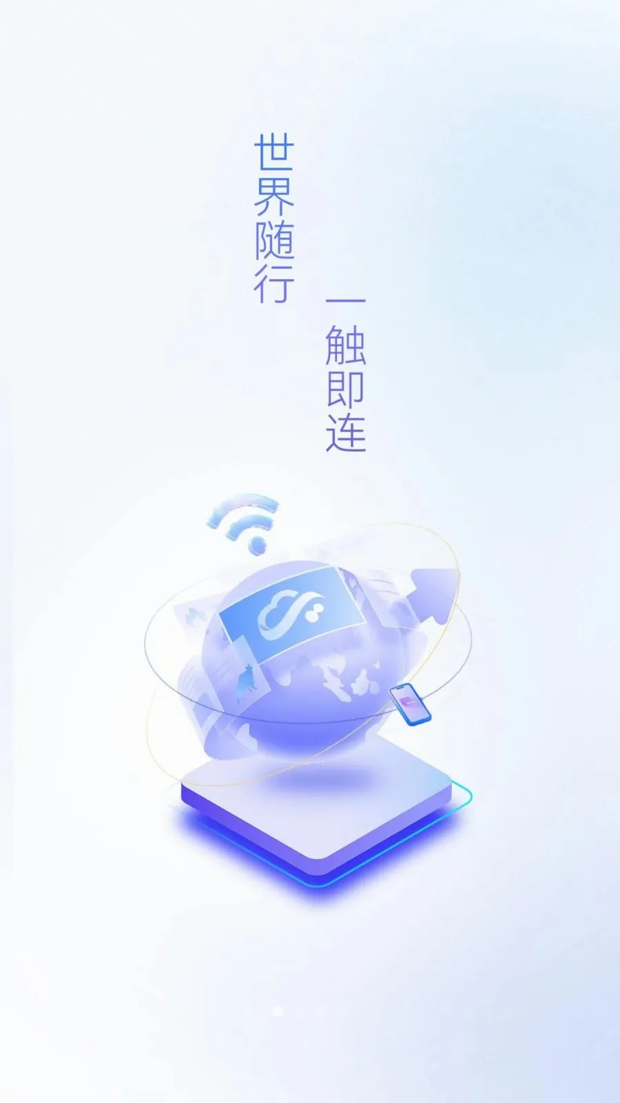 ������2026���°汾v1.2.9 ��Ѱ��ͼ