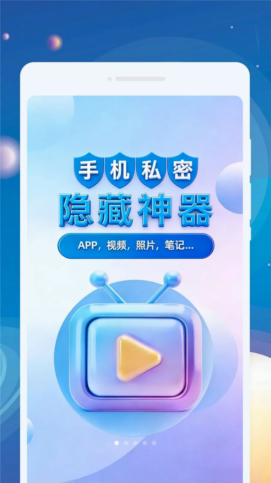 ����������2026�ٷ����°汾v1.0.0 ��׿���ͼ