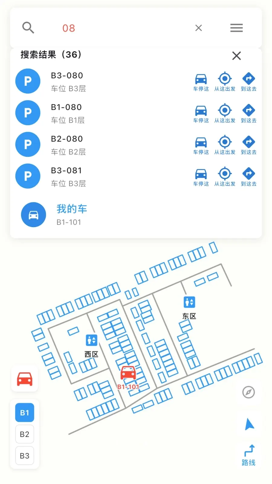 �����п�(���ڵ�������)v1.0.4 �ٷ������ͼ