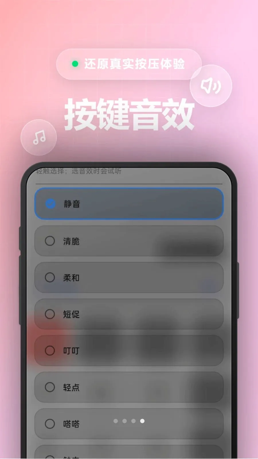 �ؼ������(�๦�ܼ�����)v1.0.0.2 �ٷ������ͼ