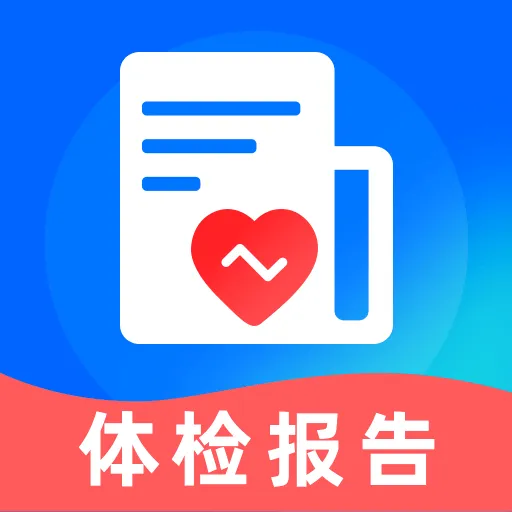 ��챨����Ѳ�(��������ƽ̨)v1.0.0 �ٷ�����