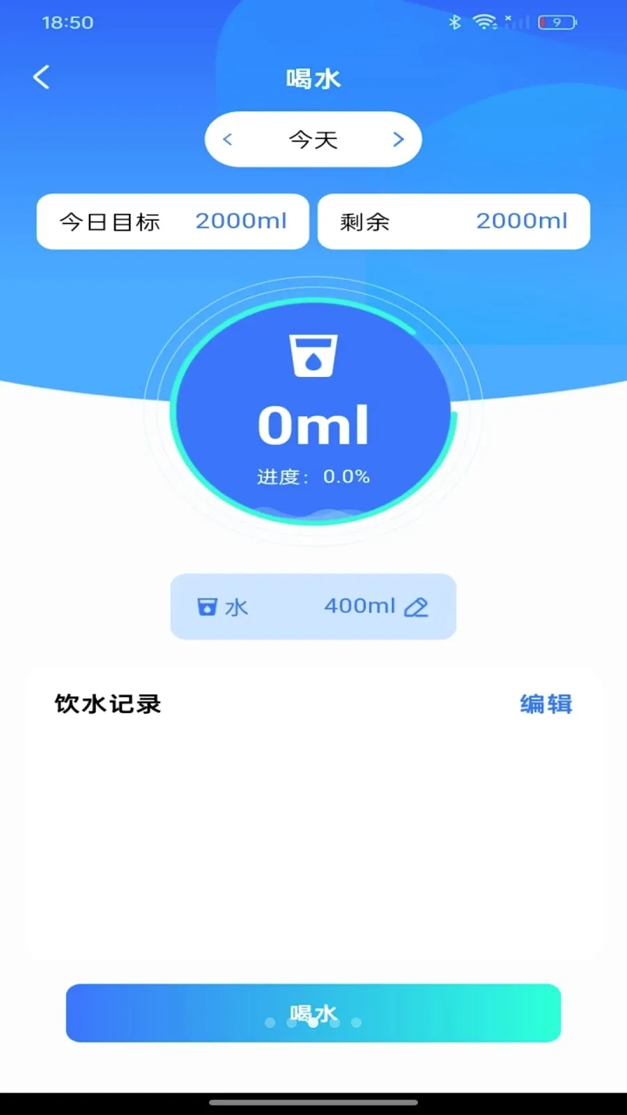 ��챨����Ѳ�(��������ƽ̨)v1.0.0 �ٷ������ͼ