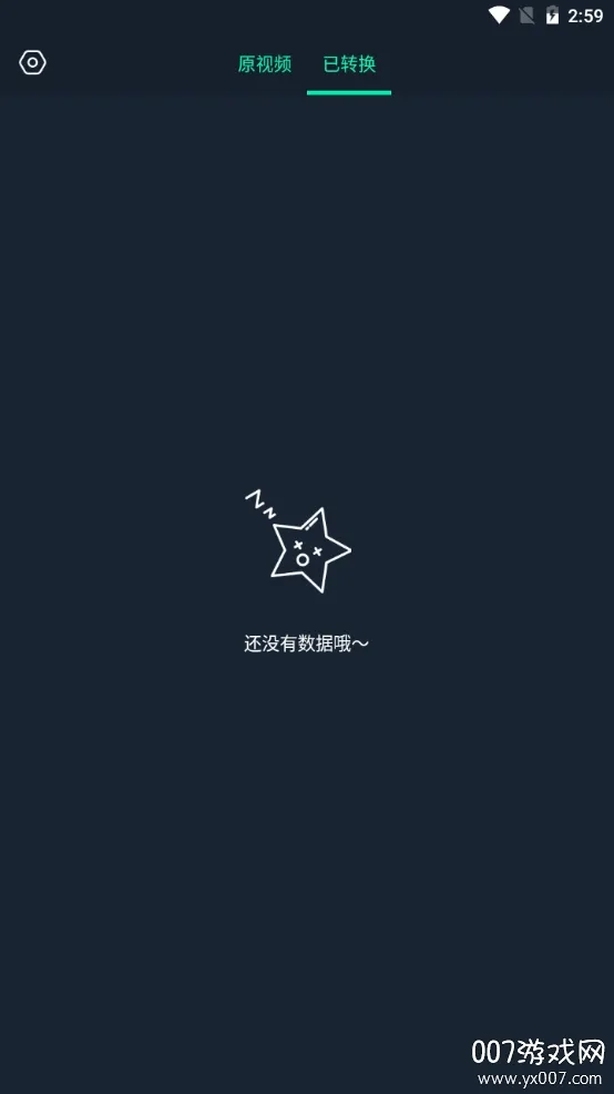 MP3��Ƶת����(��ʽת������)