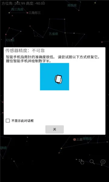 ��Ȥ��ͼ2026���°汾v1.108 ��Ѱ��ͼ