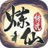 ���ɴ�˵��׿���ֻ���v1.0.3 �ٷ�����