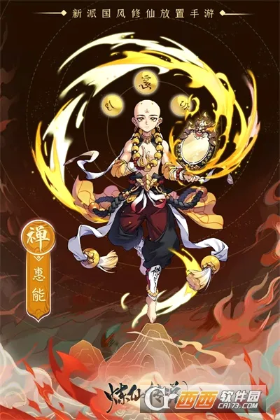 ���ɴ�˵��׿���ֻ���v1.0.3 �ٷ������ͼ