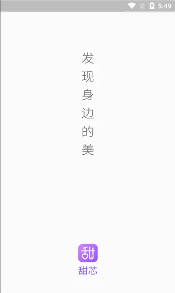 ��о(�������칤��)v1.0.4 ��Ѱ��ͼ