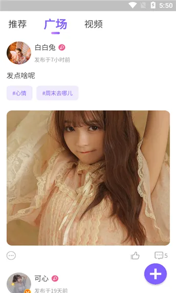 ��о(�������칤��)v1.0.4 ��Ѱ��ͼ