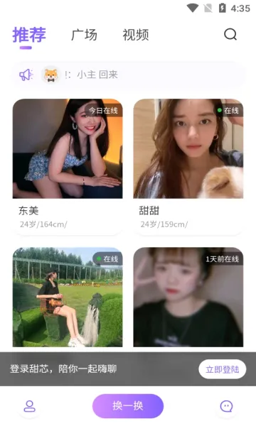 ��о(�������칤��)v1.0.4 ��Ѱ��ͼ