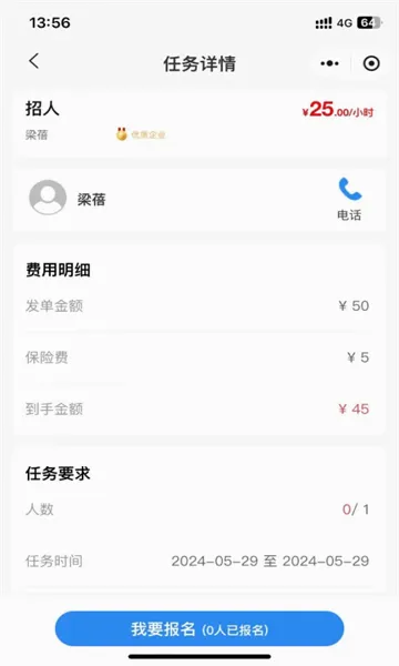 ����Լ��׿���ֻ���v1.0.1 ��Ѱ��ͼ