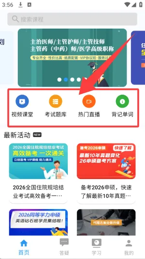 �������������ֻ���