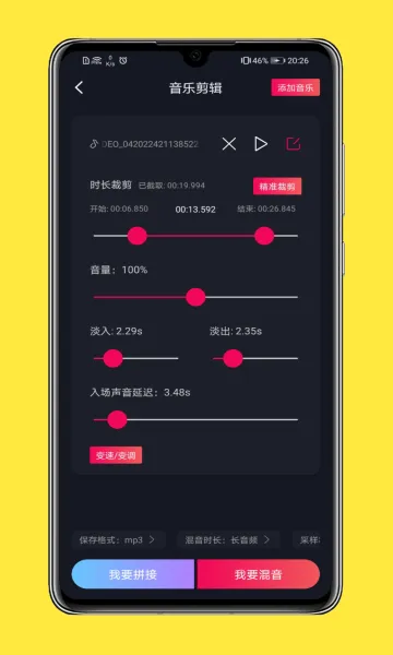 ȫ�����ּ���(���ּ�������)v2.3.3 ��Ѱ��ͼ