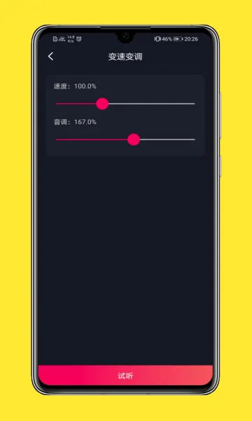 ȫ�����ּ���(���ּ�������)v2.3.3 ��Ѱ��ͼ