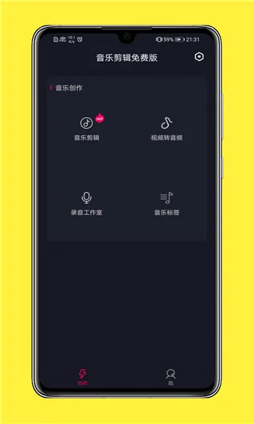 ȫ�����ּ���(���ּ�������)v2.3.3 ��Ѱ��ͼ