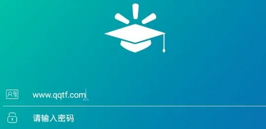 沃课堂2026最新版本 沃课堂2026最新版本
