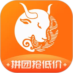 ��Լ����(˳�糵����ƽ̨)v1.07.011 �ֻ���