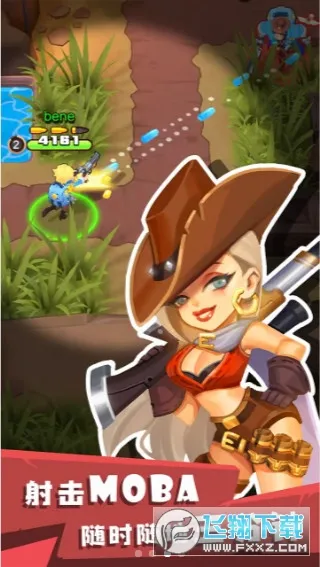 ����ս�ǰ�׿���ֻ���v0.6.2 �ٷ������ͼ