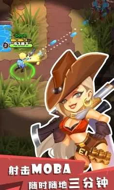 ����ս�ǰ�׿���ֻ���v0.6.2 �ٷ������ͼ