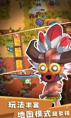 ����ս�ǰ�׿���ֻ���v0.6.2 �ٷ������ͼ