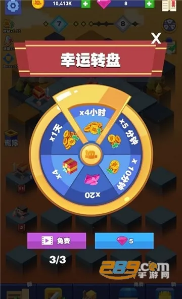 ���ƴͼ2026�ٷ����°汾v1.0 ��׿���ͼ
