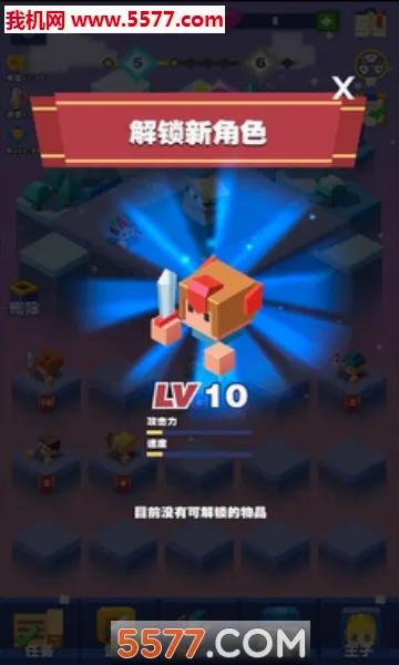 ���ƴͼ2026�ٷ����°汾v1.0 ��׿���ͼ