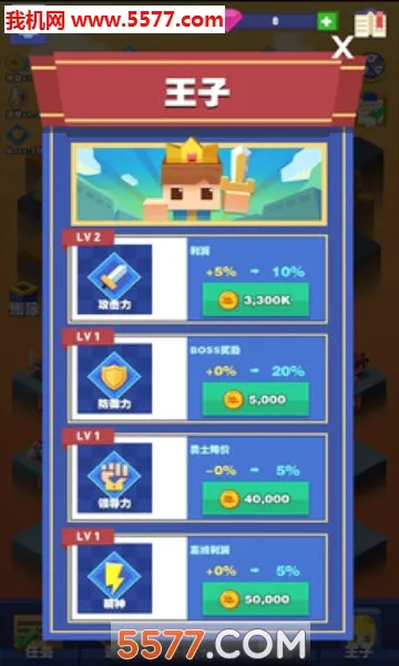���ƴͼ2026�ٷ����°汾v1.0 ��׿���ͼ