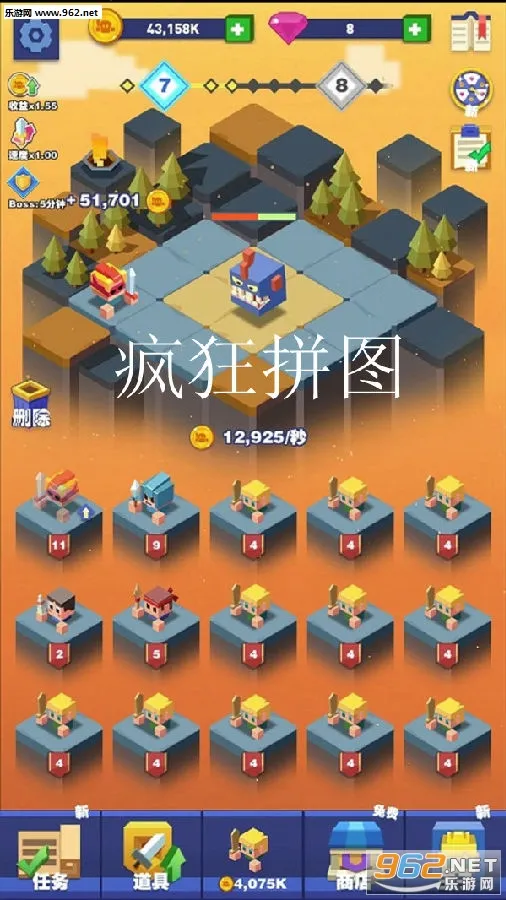 疯狂拼图2026官方最新版本 疯狂拼图2026官方最新版本