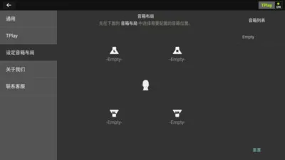 ������������(��Ƶ��������)v1.3.2813 �ٷ������ͼ