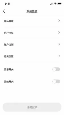 �̾籩���(�̾�ۿ�ƽ̨)v1.0.7 ��׿���ͼ