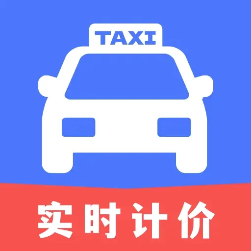 �δ���⳵ʵʱ�Ƽ�(������ҵ��������)v1.0.0 ��Ѱ�