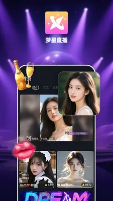 ����ֱ��2026�ٷ����°汾v1.0.1 �ٷ������ͼ