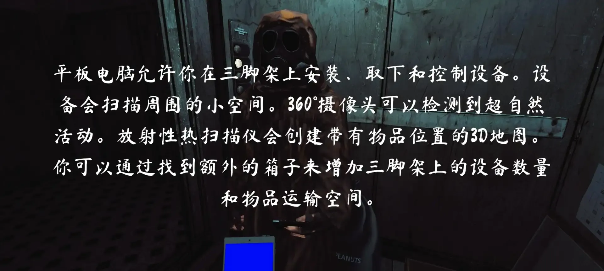 ���쵵��ȥ���(�ֲ���Ϸ���а�)v1.9.4 ��׿���ͼ