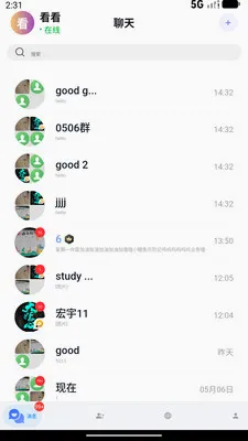 ��������׿���ֻ���v1.0.4 �ٷ������ͼ
