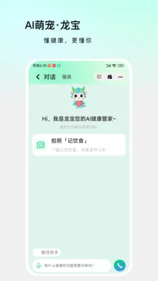 ������2026�ٷ����°汾v1.4.6 ��Ѱ��ͼ