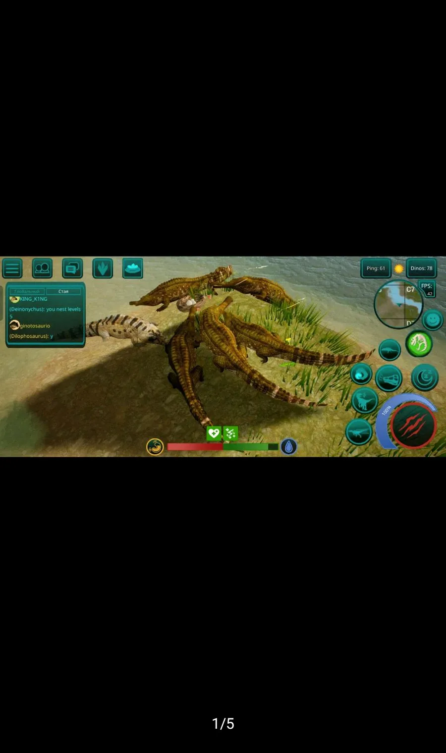 ����֮�����ù��ܲ˵���׿���ֻ���v0.9.9.0.845 �ٷ������ͼ