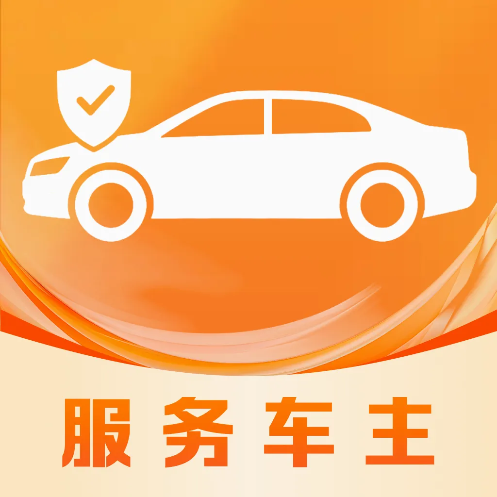 �ð��ĳ�������(������������)v1.1 ��׿��