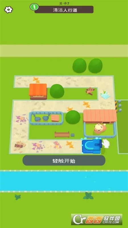 ����֮�� ������(�������Ϸ)v1.0.11 �ٷ������ͼ