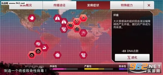���߹�˾(����ģ����Ϸ)v1.24.1 ��׿���ͼ