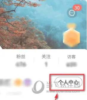 音画安卓版手机版 音画安卓版手机版