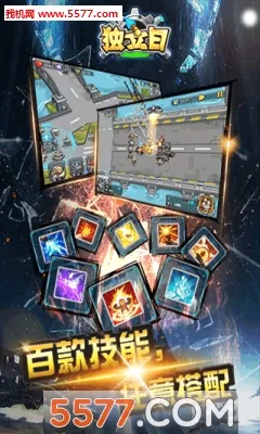 ������2026�ٷ����°汾v10.8 ��׿���ͼ