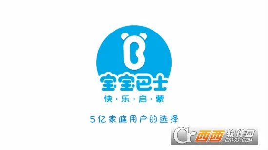 �����ϲ���(����������Ϸ)v9.89.99.01 ��׿���ͼ