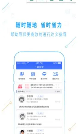 һ������2026�ٷ����°汾v3.1.2 ��Ѱ��ͼ