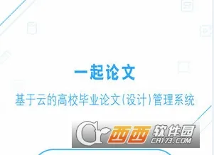 һ������2026�ٷ����°汾
